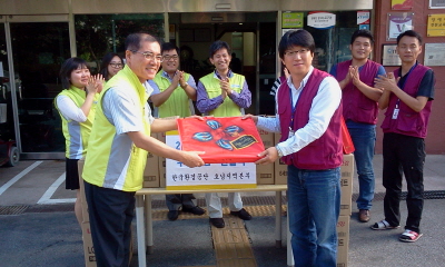 한국환경공단 본부장님과 국장님의 전달식~!